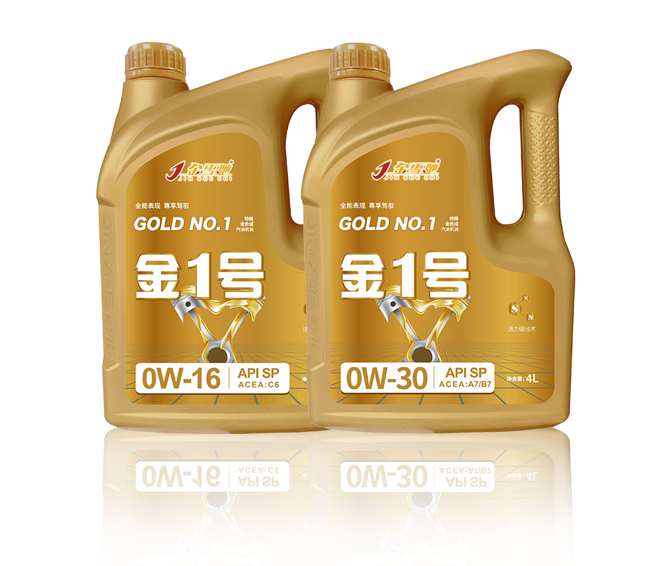 金1號內頁.jpg 金1號內頁.jpg