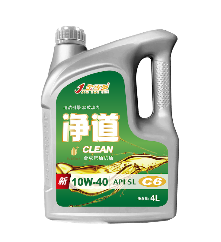凈道C6-sl 10w40.png