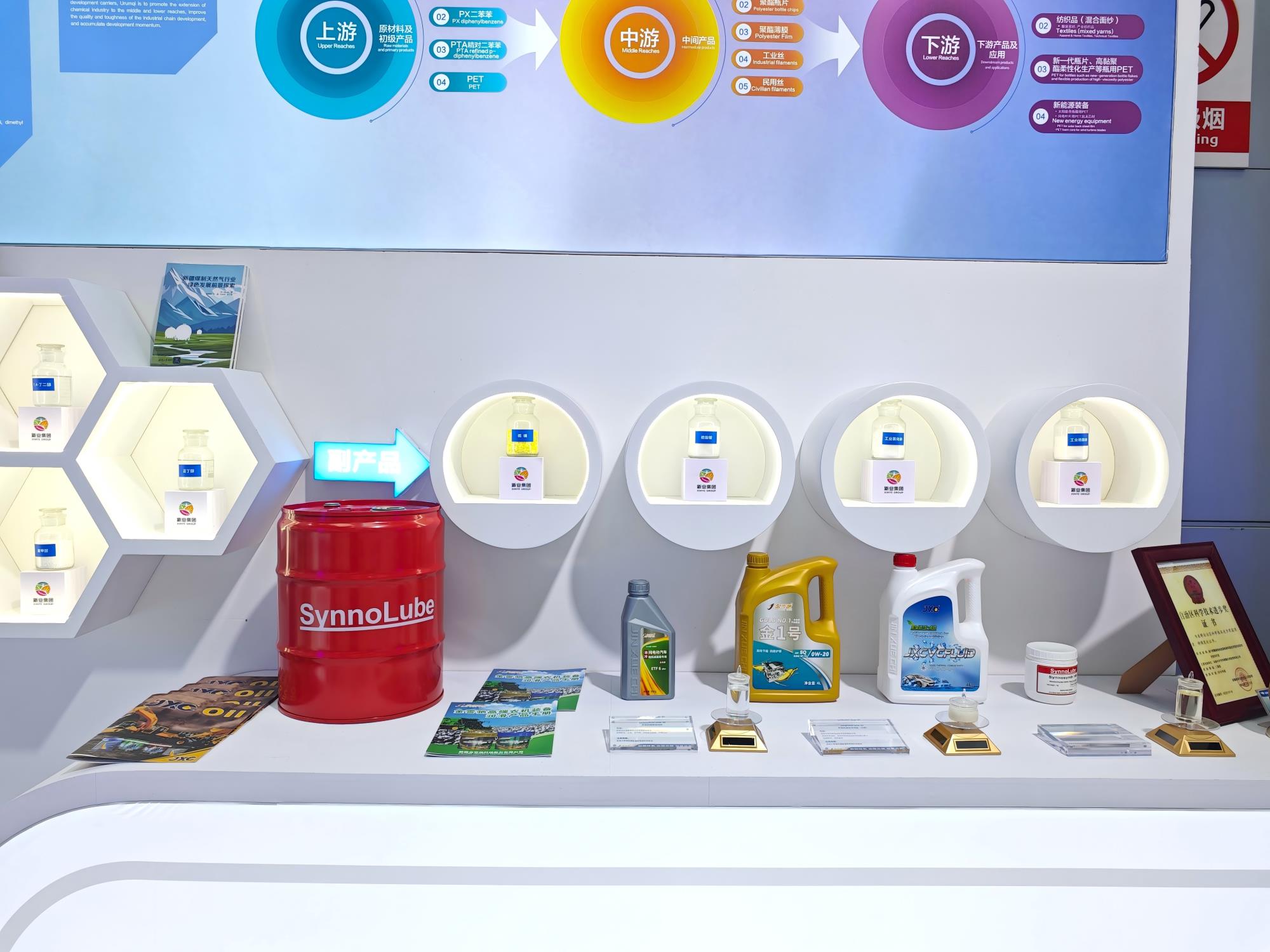 微信圖片_20250626191527(1).jpg 微信圖片_20250626191527(1).jpg